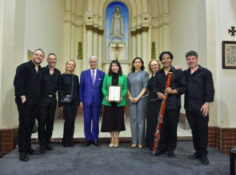 La Fundación Orquesta de Extremadura recoge en Bolivia el Premio Iberoamericano de Música que otorga la Fundación Carlos III