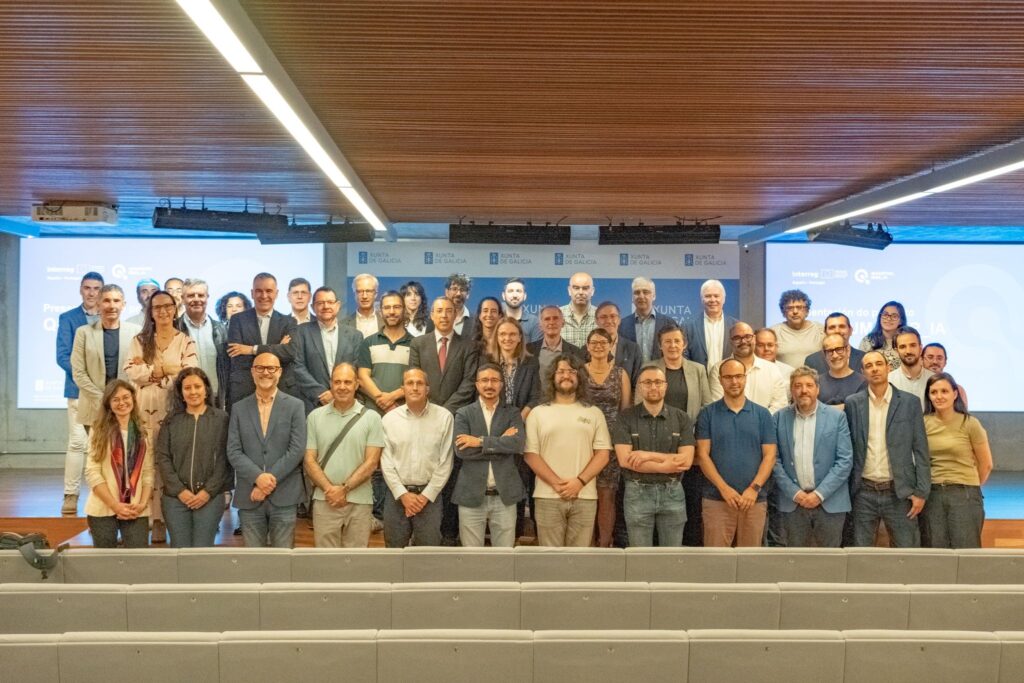 COMPUTAEX participa en el lanzamiento del proyecto estratégico transfronterizo QUANTUM IberIA